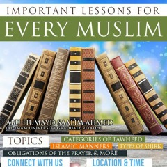 Tafsir of The Quran