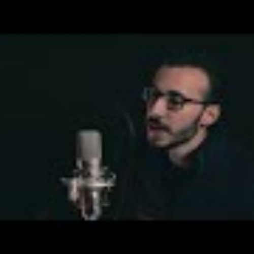 سيجاره و شاي _ مايو Mayo _ Segara W Shay