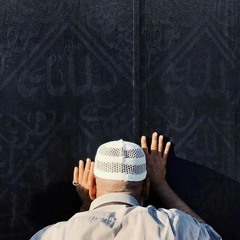 السكينة والعزاء الدُنيويّ ~ راتب النابلسي ~