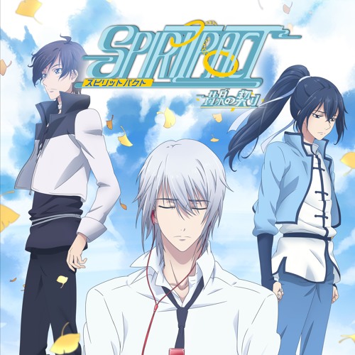 Listen to (TV Size)灵契·黄泉之契SpiritPact/Ling Qi S2 OP:S&Silence by Jay Tan in  Spiritpact/ Soul Contract Op playlist online for free on SoundCloud