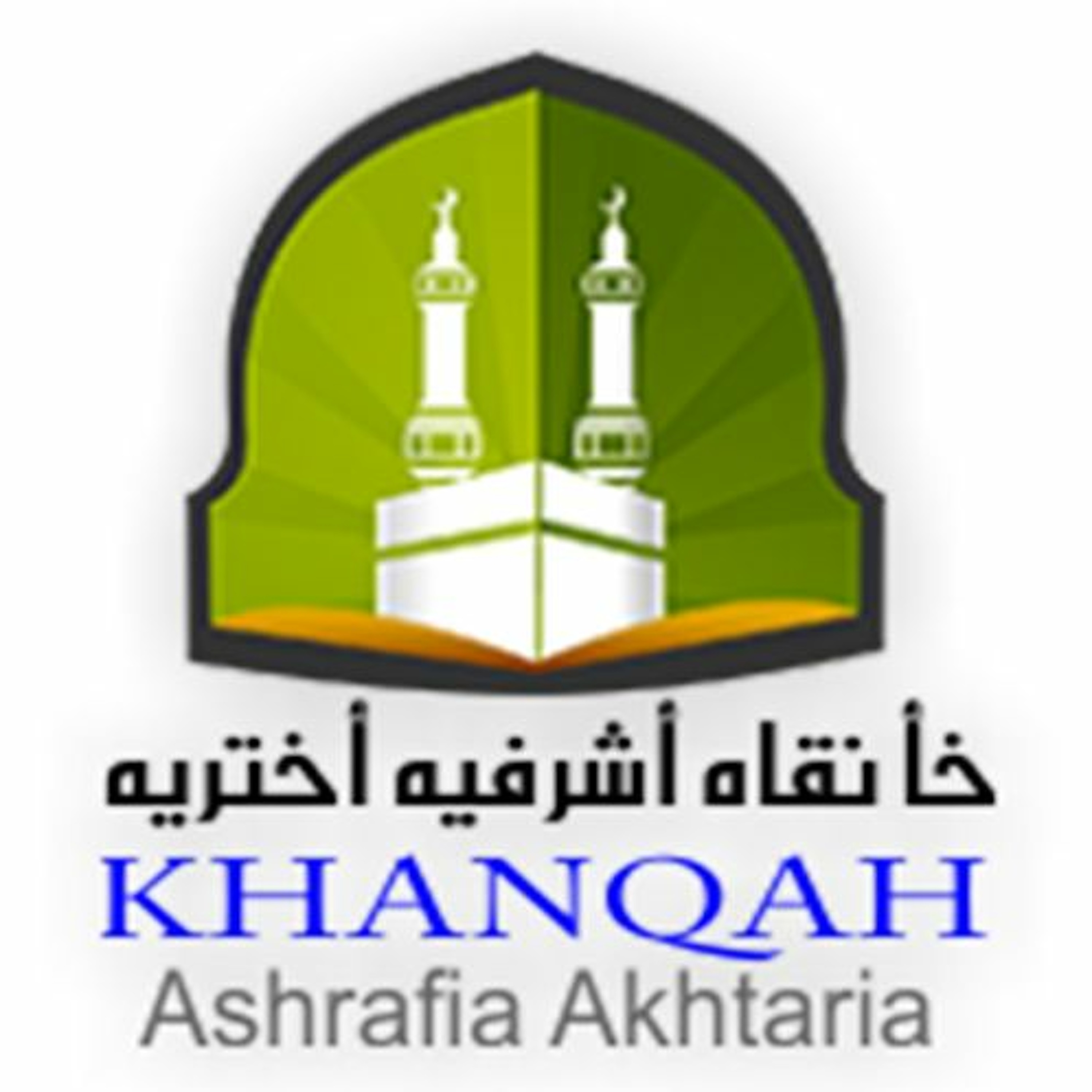 Khanqah Ashrafia Akhtaria