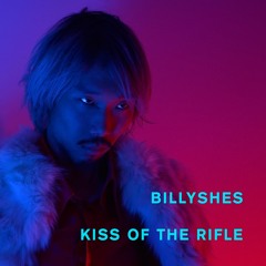 Kiss Of The Riffle