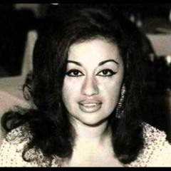 رقّة حسنك وسمارك