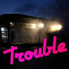 The Knocks - Trouble (MYCAL Remix)