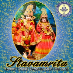 STAVAMRTAM - S-08-Sri-Radhikastakam