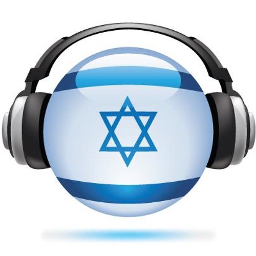 Musica Judaica Ana Bechoach