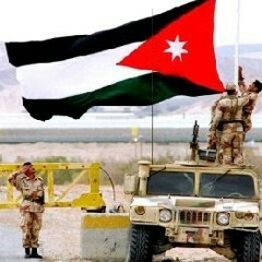 نشيد الجيش العربي الأردني - يا جيشنا يا عربي