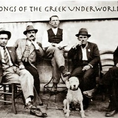 Kuro Siwo (Μαυρη Παλιρροια)- Remember Me ( Instrumetal)