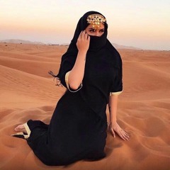 Best Arabian Mix | Ay Yıldız Trap | Arabic Trap Remix
