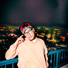 I Don't Know (Prod. D.J. Got The Juice)