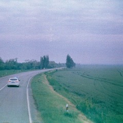 Црвених Цветова - Человек, Который Нашел Пистолет