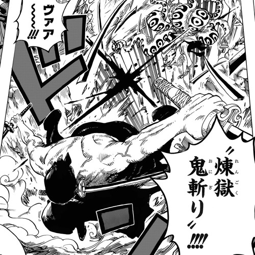 One Piece Daily در X: «Rengoku Onigiri ! #onepiece