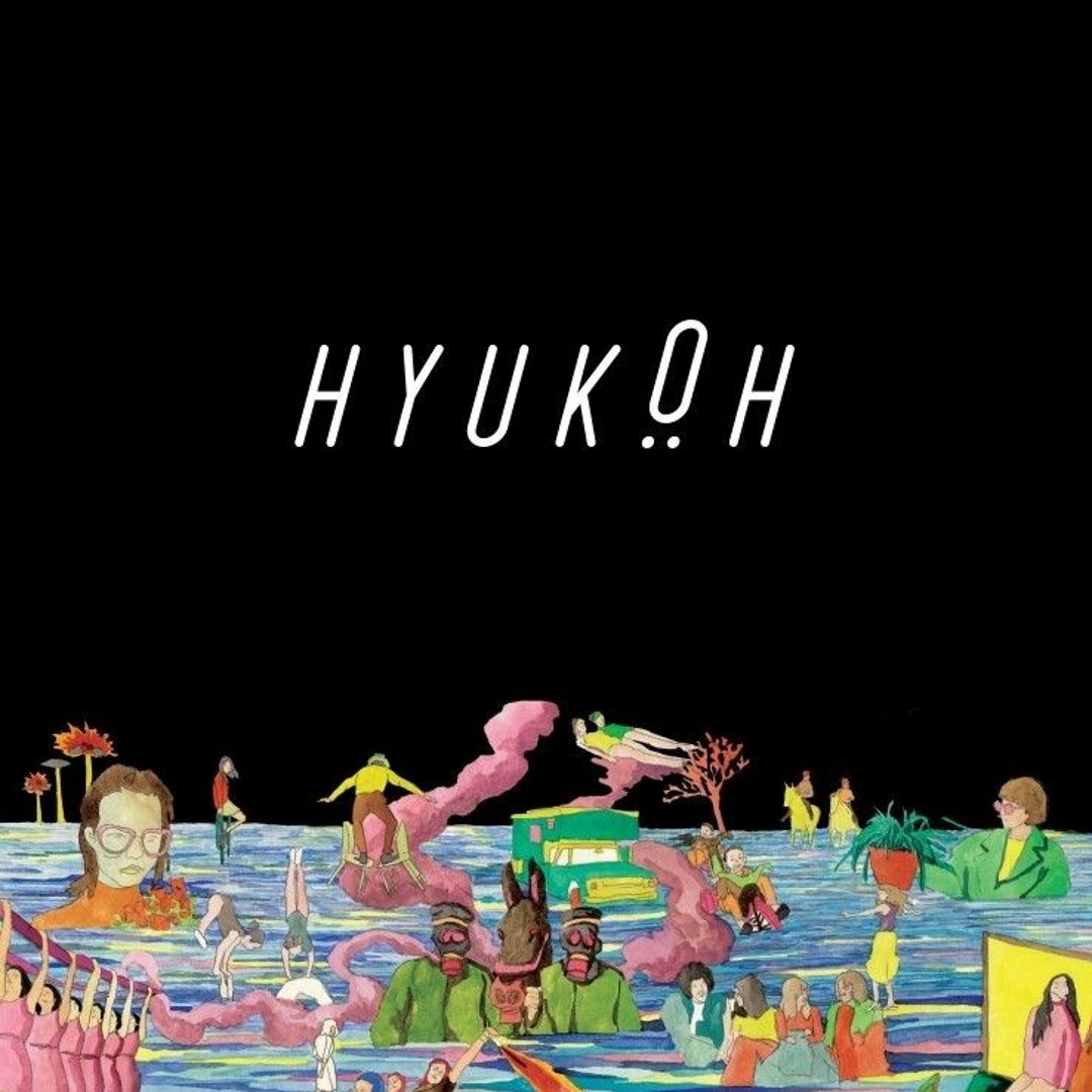 Stream 혁오 (HYUKOH) – 23 [Album] by Mark Tuyen | Listen online
