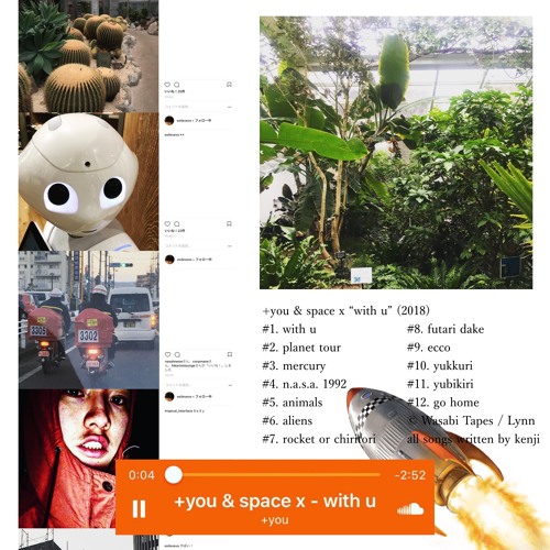 +you & space x - go home