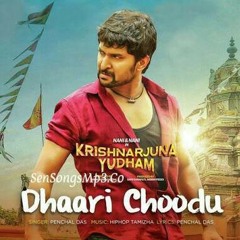 DHARI CHUDU DUMMU CHUDU MAMA SONG 2K18 BY DJ ABHILASH AND DJ RAJKUMAR