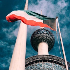 نوعدك يابو ناصر نبيل شعيل