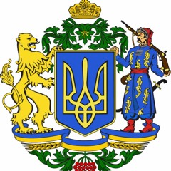 БУМБОКС - Люди Ми Тільки Тоді,коли Любимо