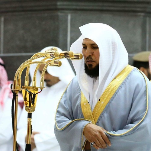 رعد  محمد الکردي __ قراءة ما تيسر من _سورة  المناف.m4a