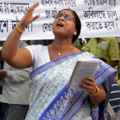 Makorsate Jaal Bichhalo : A Bengali Mass Song Sung by Sutapa Bandyopadhyay