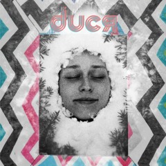 duся - почему .