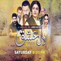 Tujhe Yaad Hai Zamane Laal Ishq Episode 7 Song