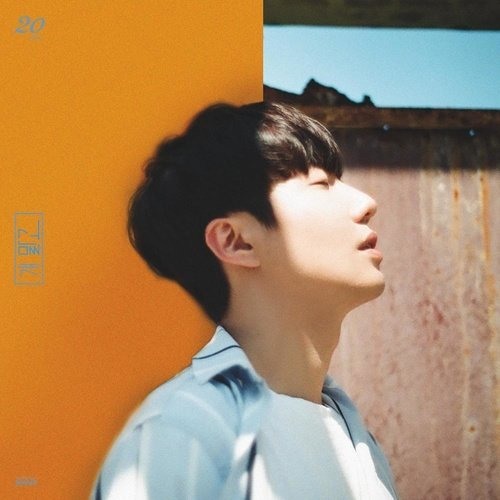 20 Years of Age - Not Him