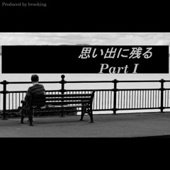 NIKKO - CODEINE DREAMS (Prod. bvseking)