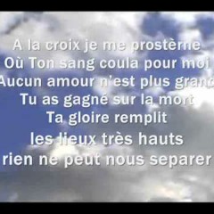 A LA CROIX (hillsong)