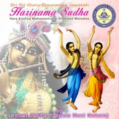 HARINAMA SUDHA - HNS-01