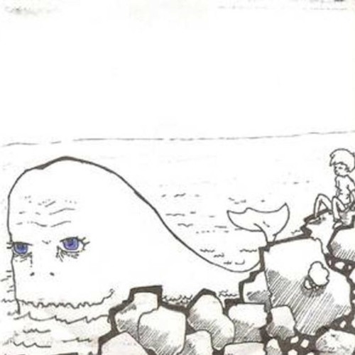 the exploration - i guess i'm leaving