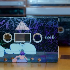 Shotoku From The LP Oneirology Of Children