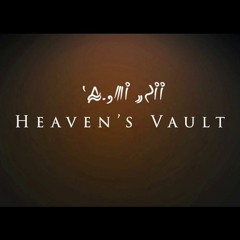 Heaven's Vault Teaser Trailer - Leos Strings