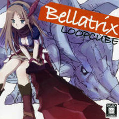 こすりん ～こすって私とカーリング～