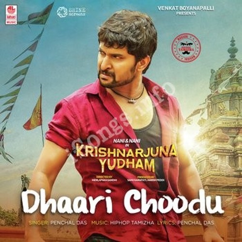 Dhaari Choodu