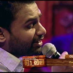 Parasidu Kolompure  -Lanthra Perera