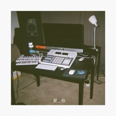 Long Night (Feat. Vovy McFly)