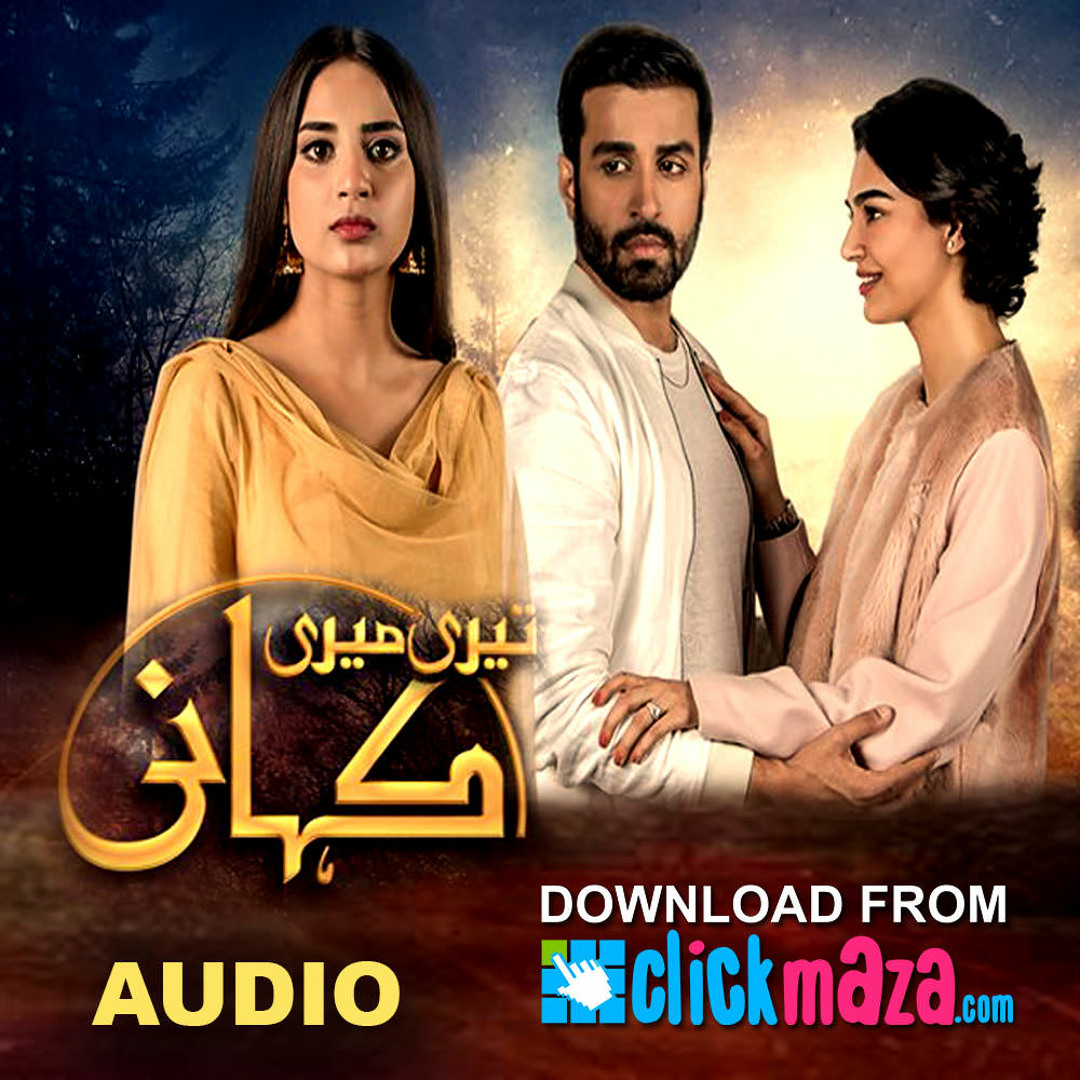 Onam birinchi marta oglining jinsiy azosiga tegadi