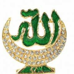 هل لك سر عند الله 💕
