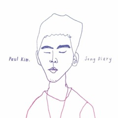 폴킴 - 편지 (reallynormalboy)