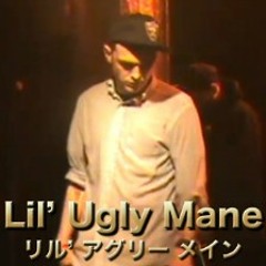 LIL UGLY MANE - LET GO OF THE HABIT [CUT] (UNEVEN COMPROMISE)