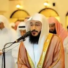 وَأَنَّا لَمَّا سَمِعْنَا الْهُدَىٰ آمَنَّا بِهِ ۖ ( الجن ) - الشيخ عبدالرحمن العوسي