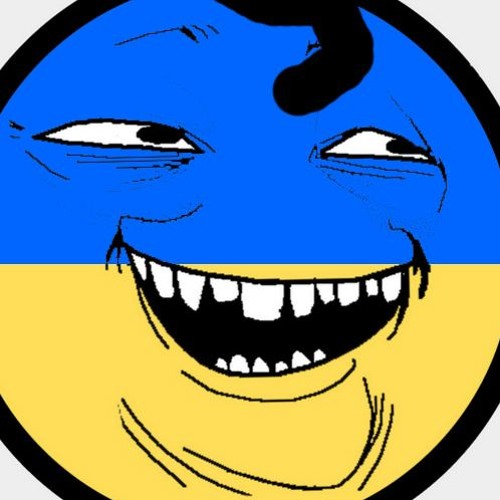 Не любиш ти менеT