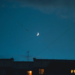 Альянс - Вальс