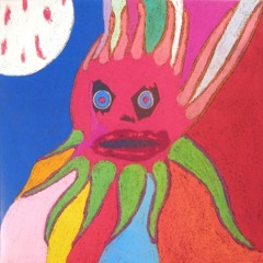 CURRENT 93 - I HAVE A SPECIAL PLAN FOR THIS WORLD