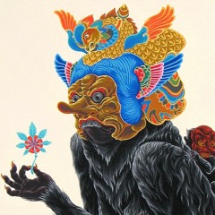 Black Mirage