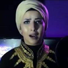 اسکت بقی - می مصطفی