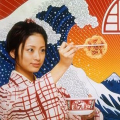 Madeintyo ft Big Sean- Skateboard P (Alto Britz Edit) [prod @altobritz]