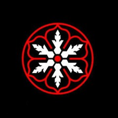 Bisz / Elhuana - Ukryte w śniegu