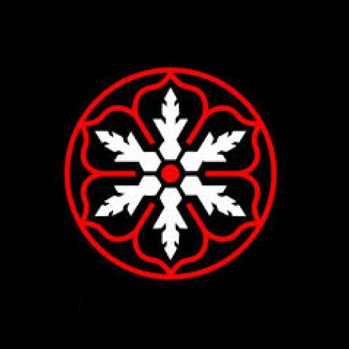 Bisz / Elhuana - Ukryte w śniegu