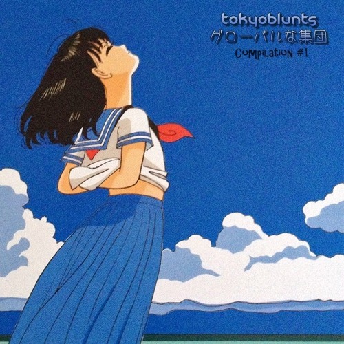 Multirex - Furaide フライで